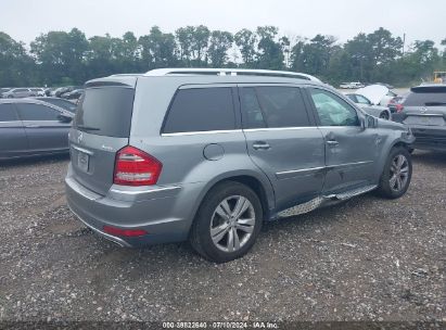 Lot #3045357529 2011 MERCEDES-BENZ GL 450 4MATIC