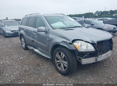 Lot #3045357529 2011 MERCEDES-BENZ GL 450 4MATIC