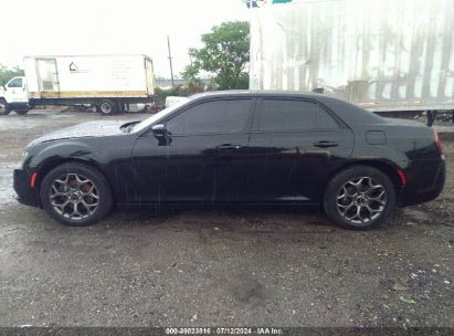 Lot #3051078282 2017 CHRYSLER 300 300S AWD