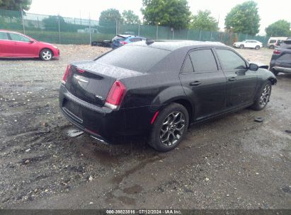 Lot #3051078282 2017 CHRYSLER 300 300S AWD