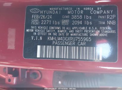 Lot #2992827861 2024 HYUNDAI ELANTRA SEL