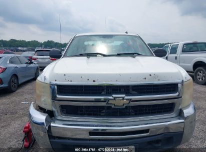 Lot #2992827857 2007 CHEVROLET SILVERADO 2500HD WORK TRUCK