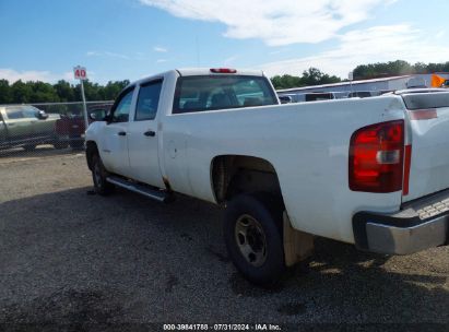 Lot #2992827857 2007 CHEVROLET SILVERADO 2500HD WORK TRUCK