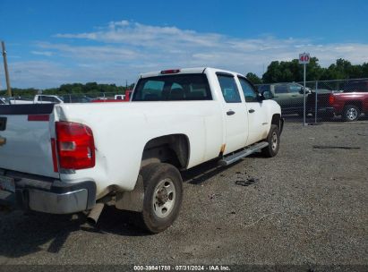 Lot #2992827857 2007 CHEVROLET SILVERADO 2500HD WORK TRUCK