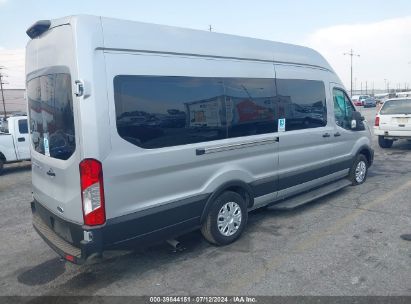 Lot #3005343149 2023 FORD TRANSIT-250 CARGO VAN