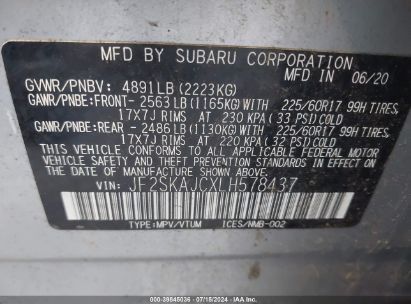 Lot #3035078870 2020 SUBARU FORESTER PREMIUM