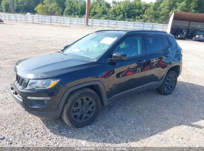 Lot #2992831282 2021 JEEP COMPASS FREEDOM 4X4