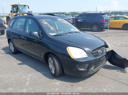 Lot #2992827847 2009 KIA RONDO LX