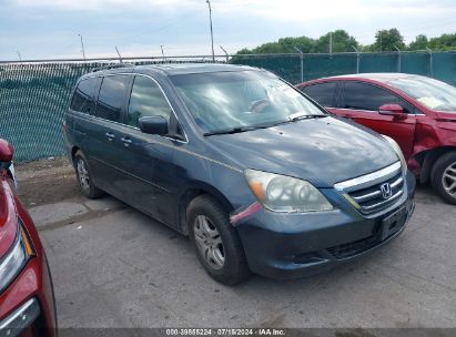 Lot #2997779374 2005 HONDA ODYSSEY EX-L