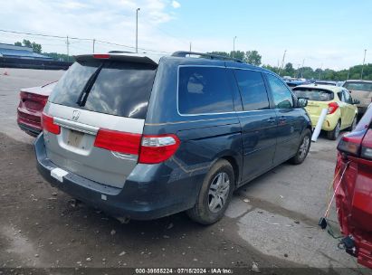 Lot #2997779374 2005 HONDA ODYSSEY EX-L