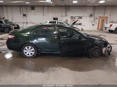 Lot #2992827840 2011 TOYOTA CAMRY HYBRID