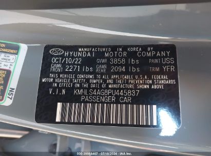 Lot #2992828223 2023 HYUNDAI ELANTRA SEL