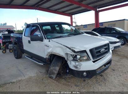 Lot #2997779360 2004 FORD F-150 STX/XL/XLT