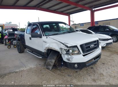 Lot #2997779360 2004 FORD F-150 STX/XL/XLT