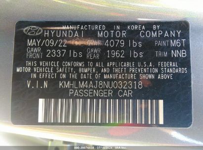 Lot #2992819111 2022 HYUNDAI ELANTRA HYBRID BLUE