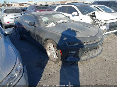 Lot #3035091138 2017 CHEVROLET CAMARO 2SS