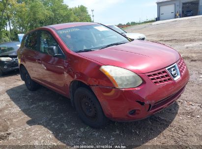 Lot #3035078738 2008 NISSAN ROGUE S