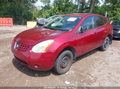 Lot #3035078738 2008 NISSAN ROGUE S