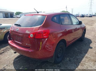 Lot #3035078738 2008 NISSAN ROGUE S