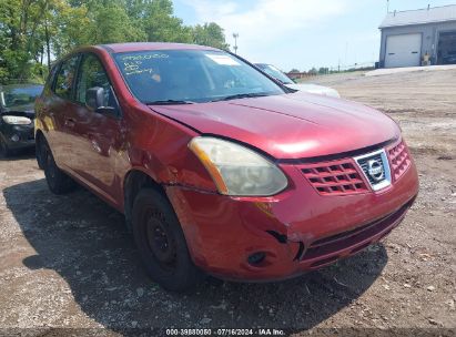 Lot #3035078738 2008 NISSAN ROGUE S