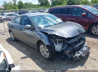 Lot #2997779357 2024 NISSAN SENTRA S XTRONIC CVT