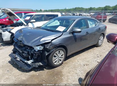 Lot #2997779357 2024 NISSAN SENTRA S XTRONIC CVT