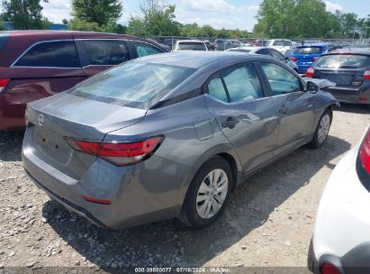 Lot #2997779357 2024 NISSAN SENTRA S XTRONIC CVT