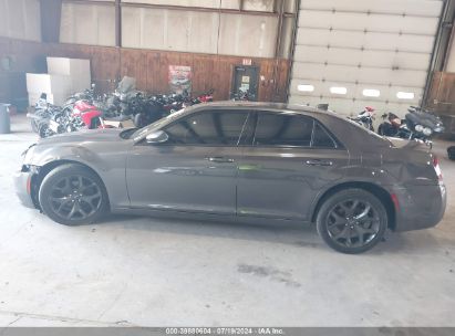 Lot #3056467524 2021 CHRYSLER 300 300S