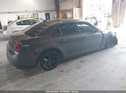 Lot #3056467524 2021 CHRYSLER 300 300S