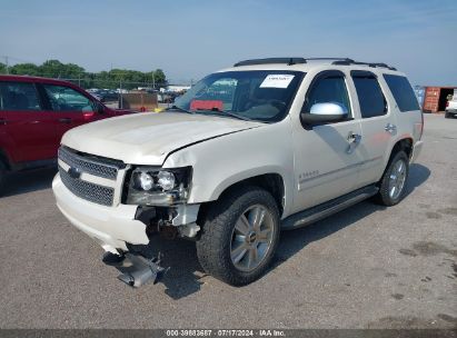 Lot #3053065153 2009 CHEVROLET TAHOE K1500 LTZ