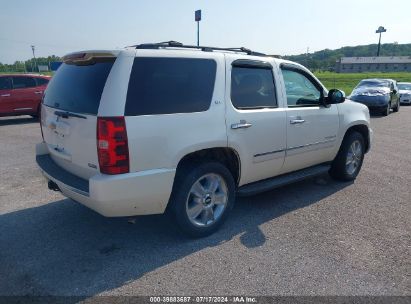 Lot #3053065153 2009 CHEVROLET TAHOE K1500 LTZ