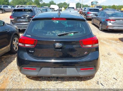 Lot #2992828203 2021 KIA RIO 5-DOOR S