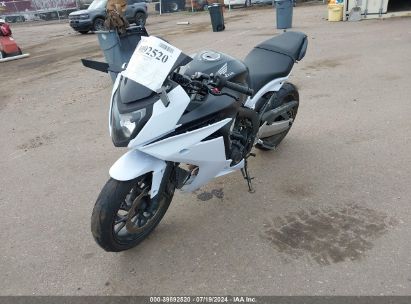 Lot #3035091139 2014 HONDA CBR650 F