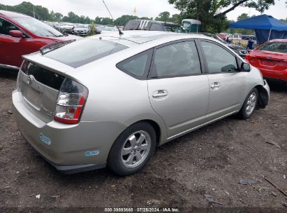 Lot #3052077728 2005 TOYOTA PRIUS