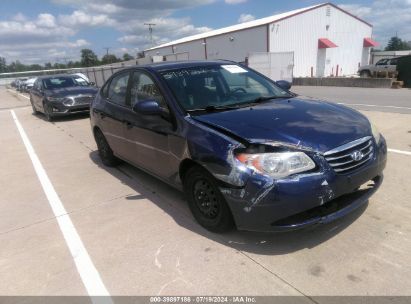 Lot #3054262505 2010 HYUNDAI ELANTRA GLS