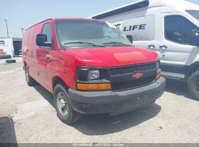 Lot #3035088221 2008 CHEVROLET EXPRESS WORK VAN