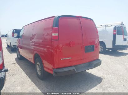 Lot #3035088221 2008 CHEVROLET EXPRESS WORK VAN