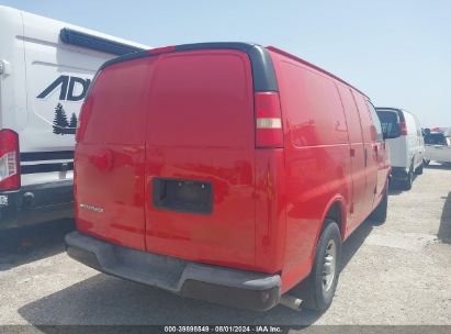 Lot #3035088221 2008 CHEVROLET EXPRESS WORK VAN