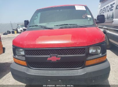 Lot #3035088221 2008 CHEVROLET EXPRESS WORK VAN