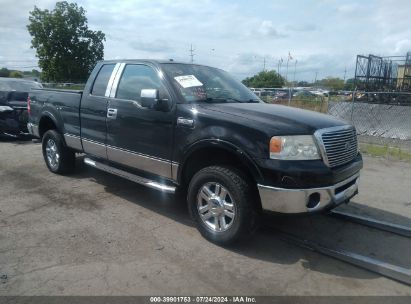 Lot #3046377701 2007 FORD F-150 FX4/LARIAT/XL/XLT