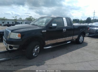 Lot #3046377701 2007 FORD F-150 FX4/LARIAT/XL/XLT