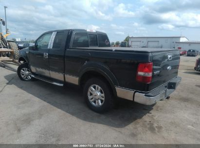 Lot #3046377701 2007 FORD F-150 FX4/LARIAT/XL/XLT