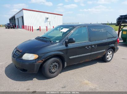 Lot #2992831255 2006 DODGE CARAVAN SXT