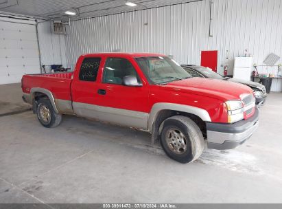 Lot #3035087950 2004 CHEVROLET SILVERADO 1500 Z71