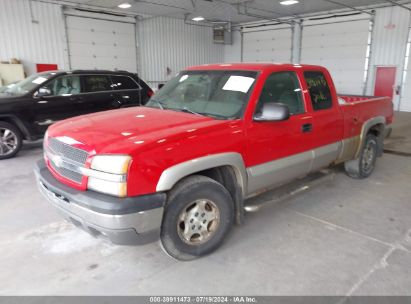 Lot #3035087950 2004 CHEVROLET SILVERADO 1500 Z71