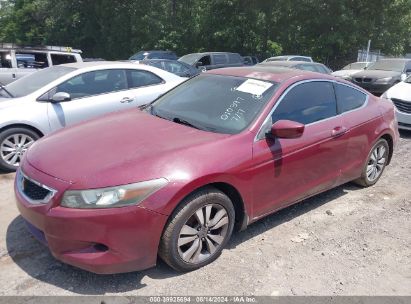 Lot #3035078706 2009 HONDA ACCORD 2.4 EX-L