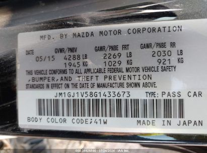 Lot #3051079115 2016 MAZDA MAZDA6 I TOURING