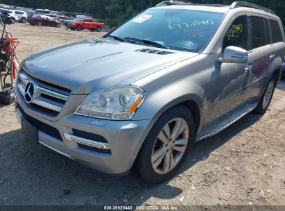 Lot #3042572485 2011 MERCEDES-BENZ GL 450 4MATIC