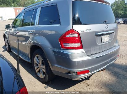 Lot #3042572485 2011 MERCEDES-BENZ GL 450 4MATIC