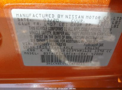 Lot #2992818627 2020 NISSAN VERSA SV XTRONIC CVT